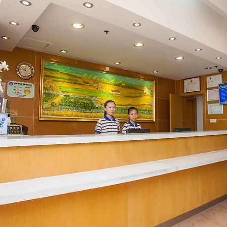 7Days Inn Luoyang Longmen Avenue Normal College Exteriör bild