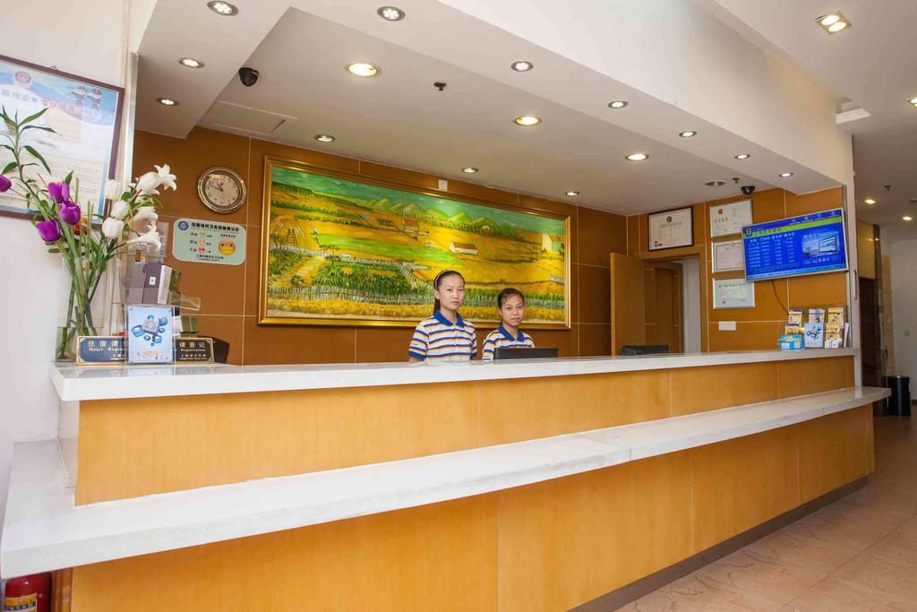 7Days Inn Luoyang Longmen Avenue Normal College Exteriör bild