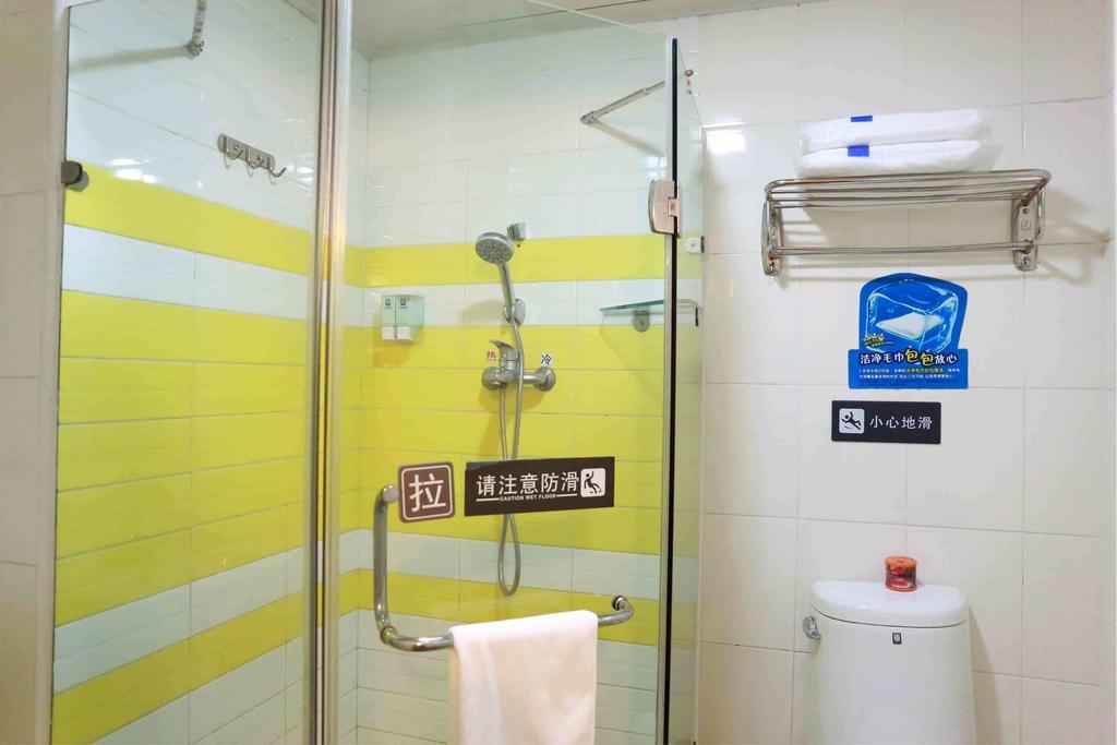 7Days Inn Luoyang Longmen Avenue Normal College Rum bild