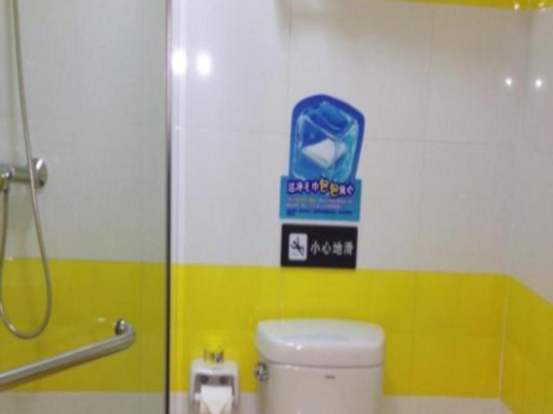 7Days Inn Luoyang Longmen Avenue Normal College Exteriör bild